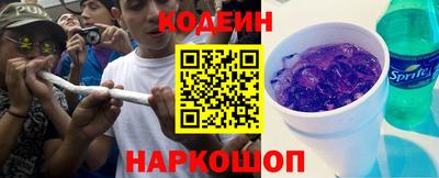ALPHA PVP Гагарин