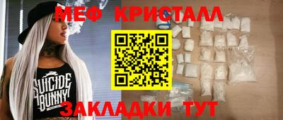 ALPHA PVP Гагарин