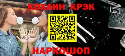 ALPHA PVP Гагарин
