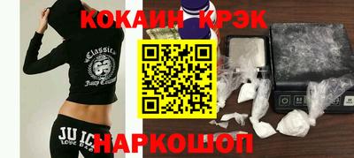 ALPHA PVP Гагарин