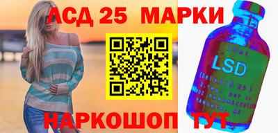 ALPHA PVP Гагарин