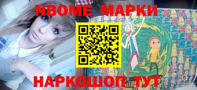 mix Гай