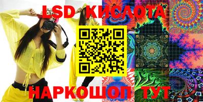 mix Гай