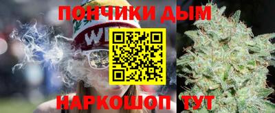 mix Гай