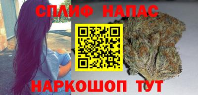 mix Гай