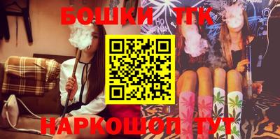 Альфа ПВП Гатчина