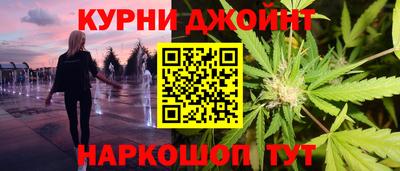 mix Гай