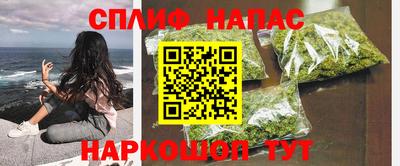 mix Гай