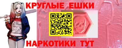 mix Гай