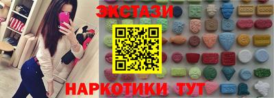 mix Гай