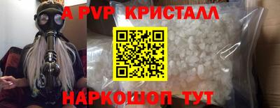 mix Гай