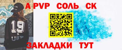mix Гай