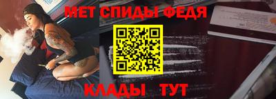 Альфа ПВП Гатчина