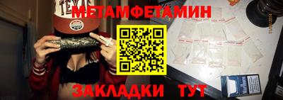 mix Гай