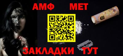 Альфа ПВП Гатчина