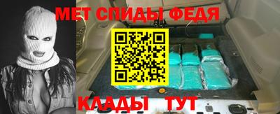 ALPHA PVP Гагарин