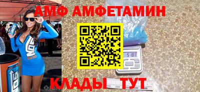 Альфа ПВП Гатчина