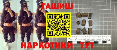 Альфа ПВП Гатчина