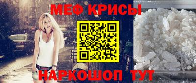 mix Гай